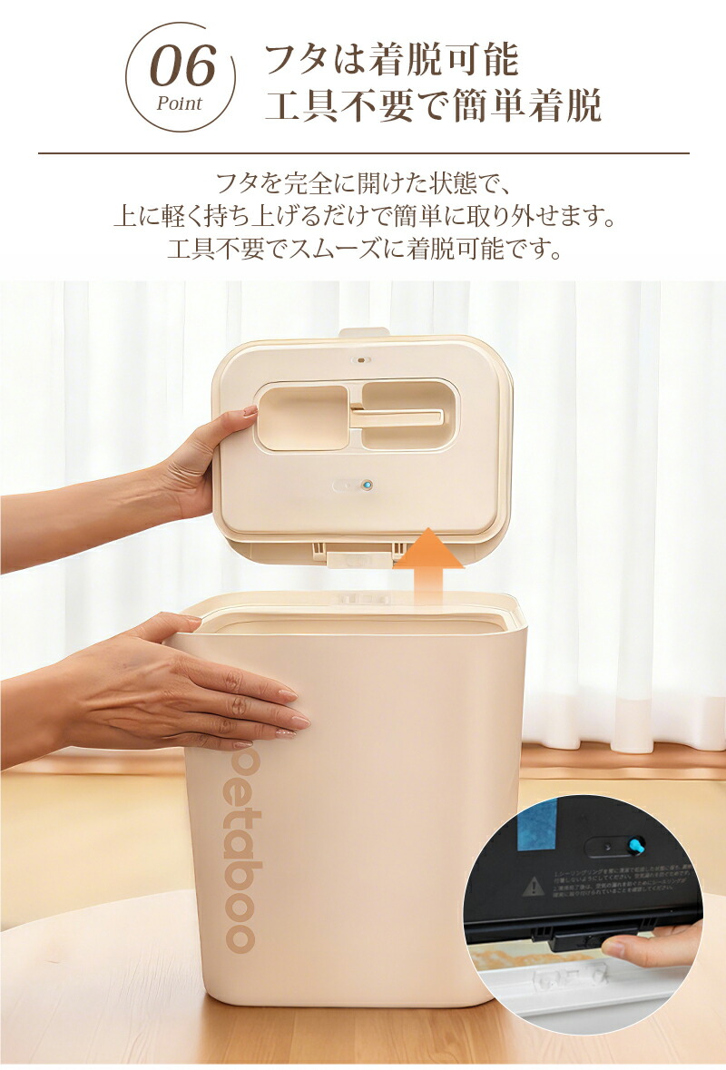 楽天市場】【半額商品限定☆25％OFF】真空保存容器 電動 真空 米びつ