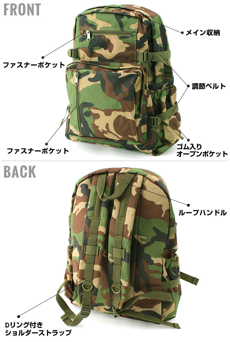 楽天市場】【送料無料】 ロスコ バッグ リュック メンズ レディース 大