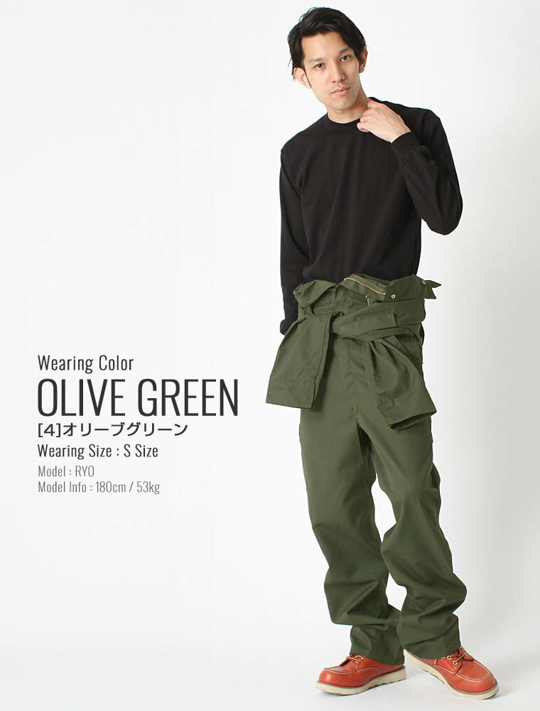 楽天市場】Dickies ディッキーズ つなぎ 作業服 長袖 48799 メンズ