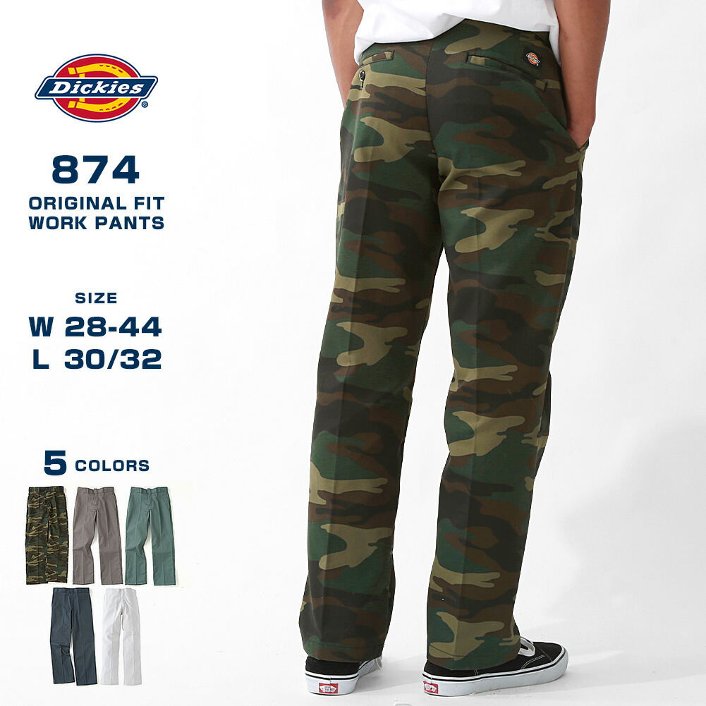 楽天市場】【送料無料】 Dickies ディッキーズ 874 ワークパンツ