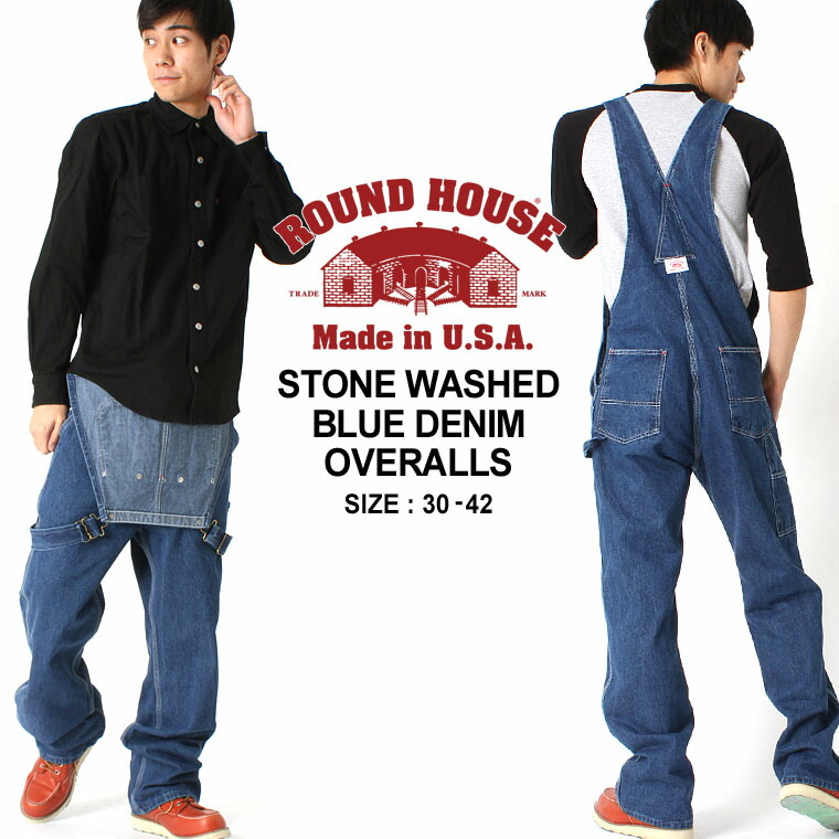 楽天市場】ROUND HOUSE ラウンドハウス オーバーオール メンズ 大きい