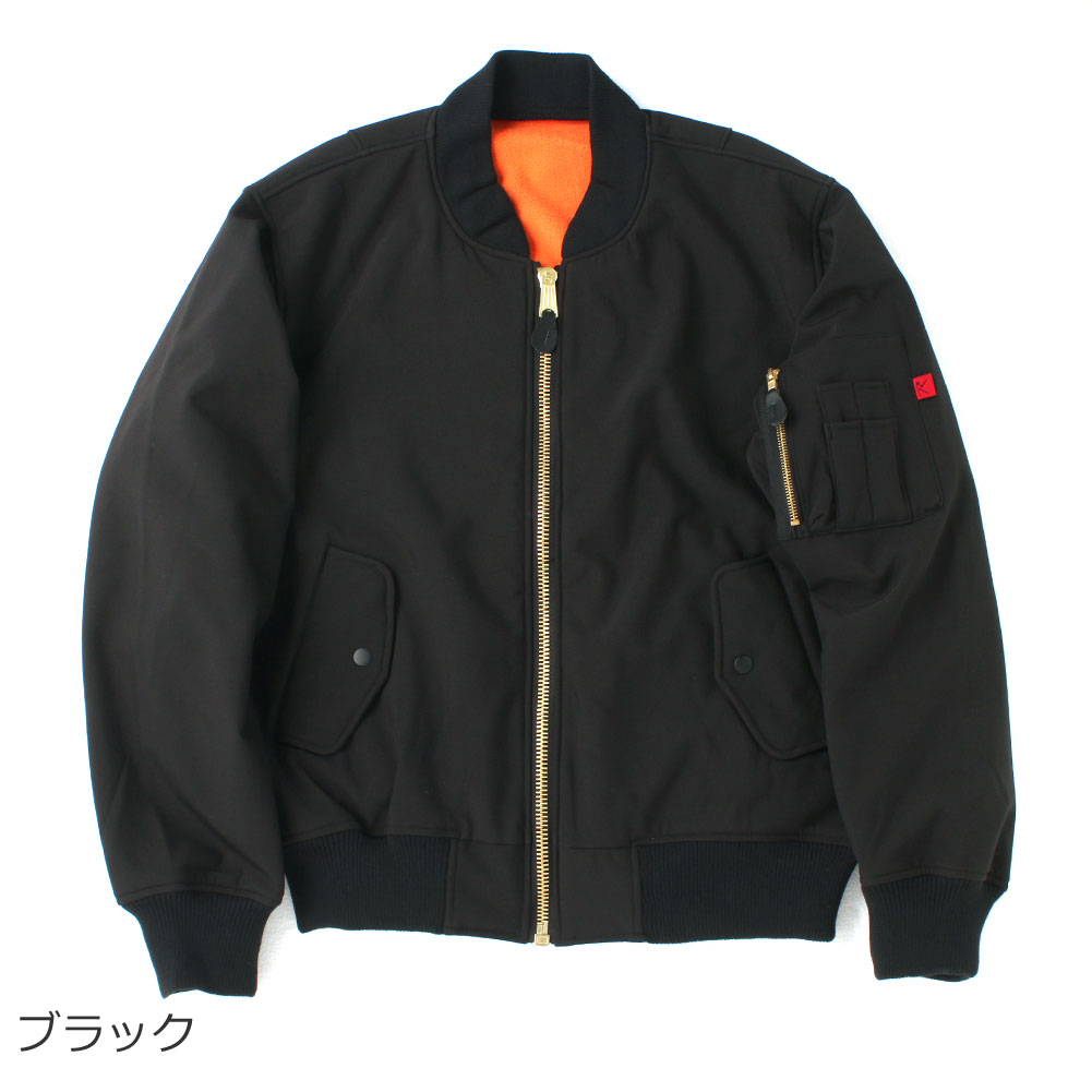 楽天市場】ロスコ MA-1 ソフトシェル フリースライナー メンズ