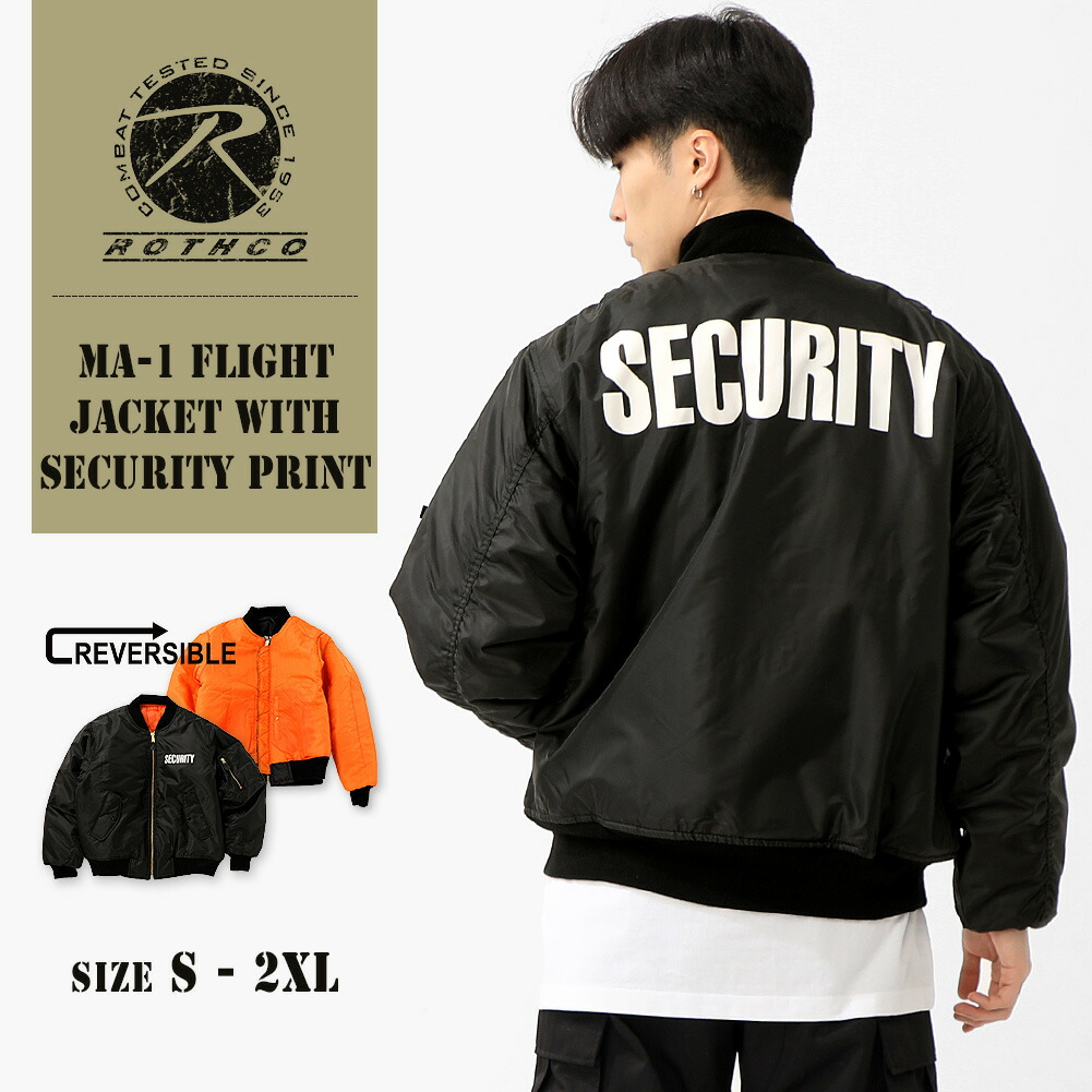 楽天市場】ROTHCO ロスコ MA-1 フライトジャケット メンズ 大きい