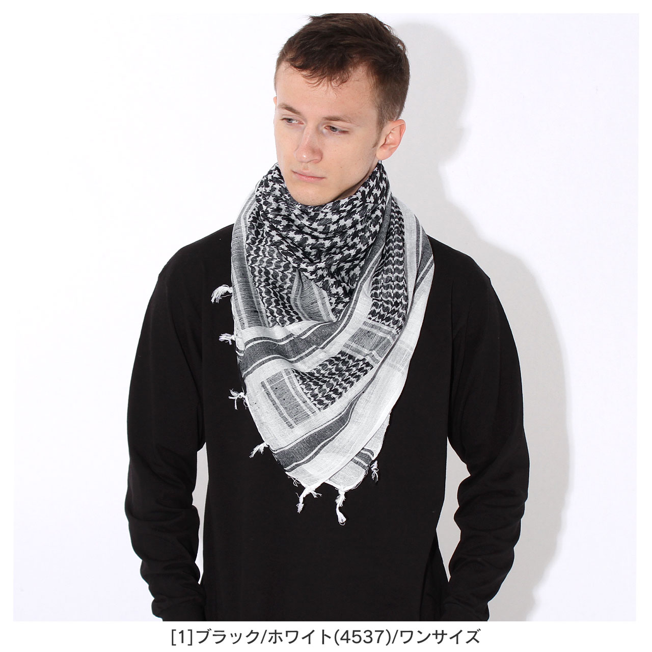 楽天市場】【送料無料】 ROTHCO ロスコ アフガンストール メンズ