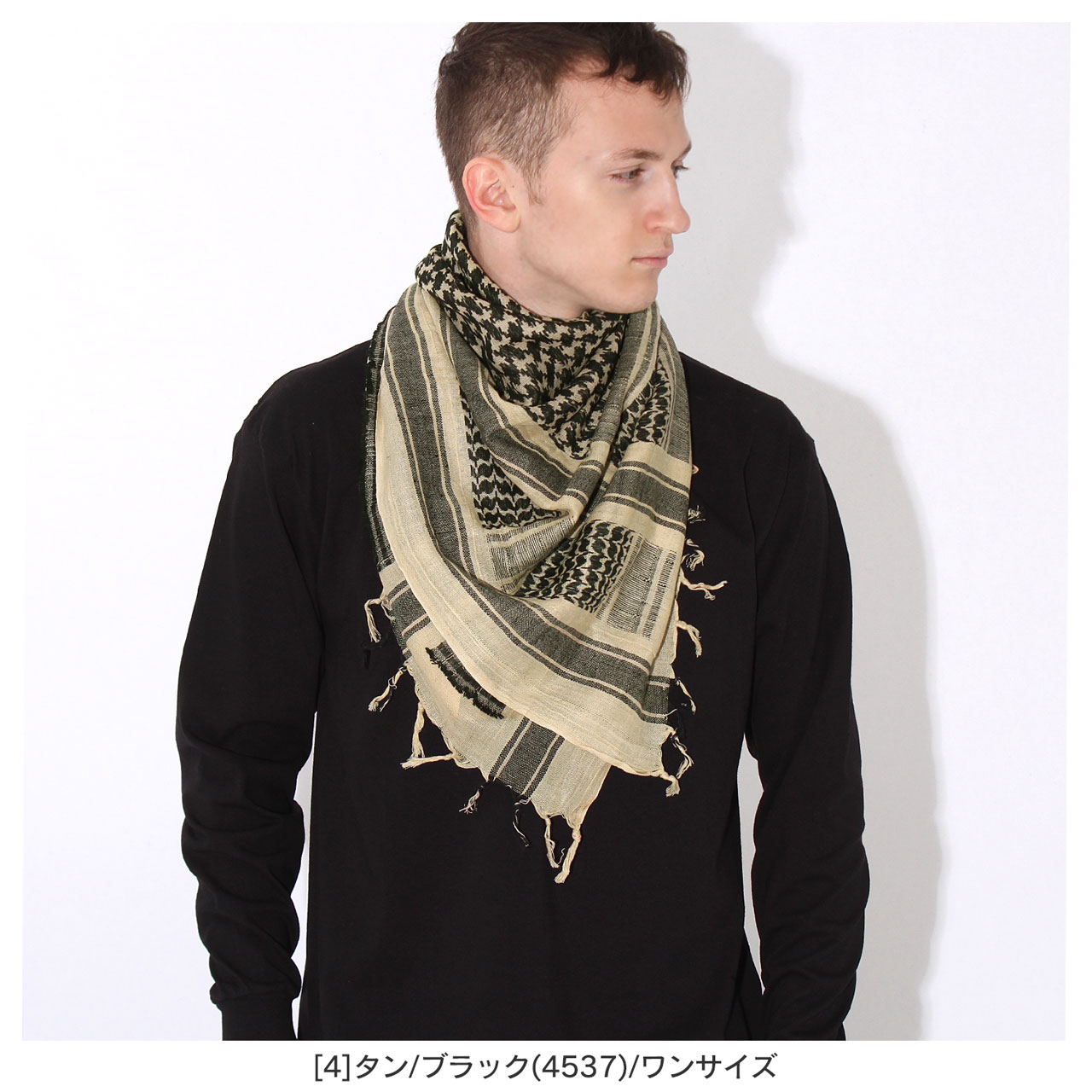 楽天市場】【送料無料】 ROTHCO ロスコ アフガンストール メンズ