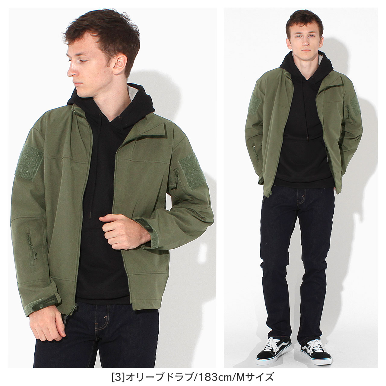 楽天市場】【送料無料】 ROTHCO ロスコ ジャケット メンズ ソフト