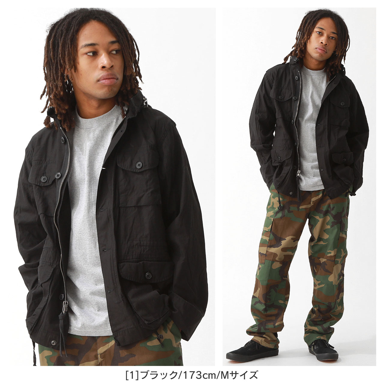 楽天市場】ロスコ ジャケット M-65 フィールドジャケット ヴィンテージ