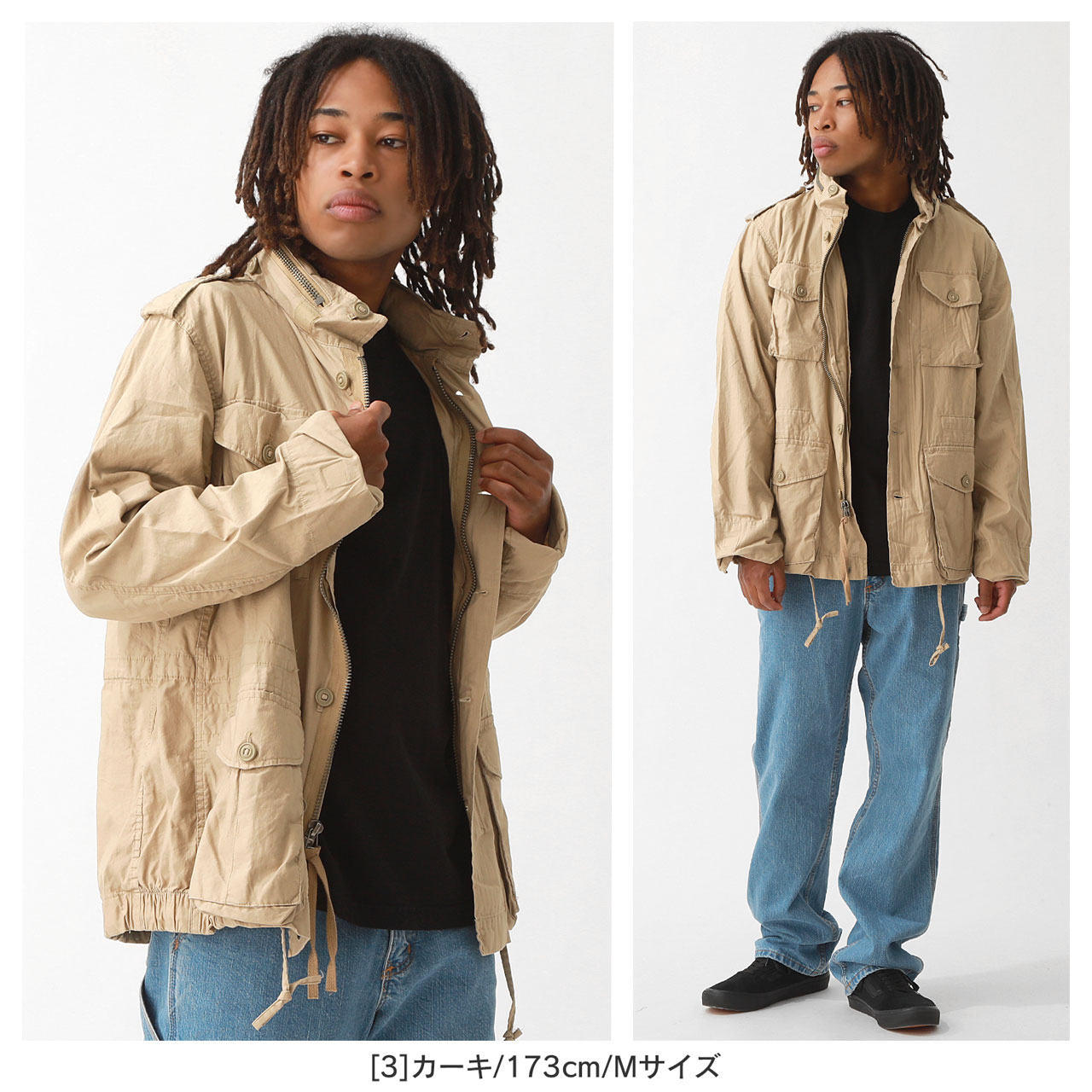 楽天市場】ロスコ ジャケット M-65 フィールドジャケット ヴィンテージ