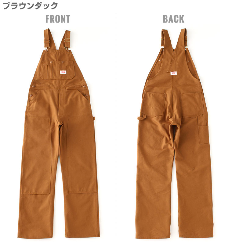楽天市場】ROUND HOUSE ラウンドハウス オーバーオール メンズ 大きい