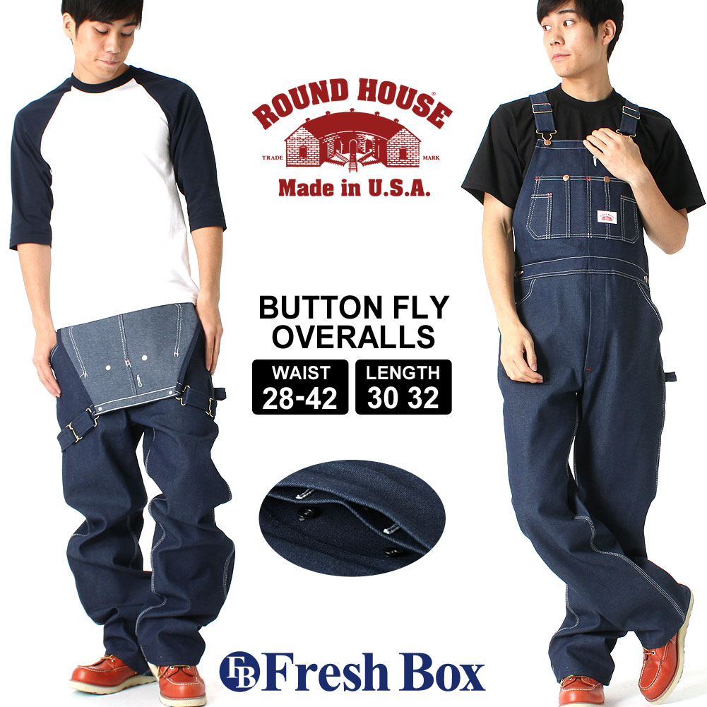 オーバーオール ラウンドハウス メンズパンツ | 通販・人気ランキング