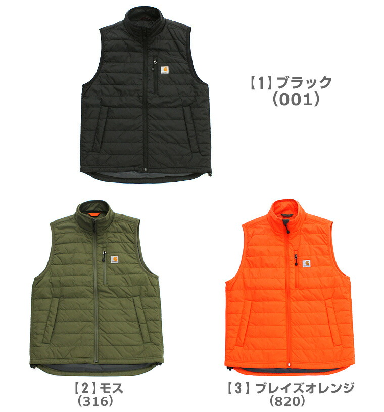 楽天市場】カーハート ベスト メンズ ギリアムベス 大きいサイズ