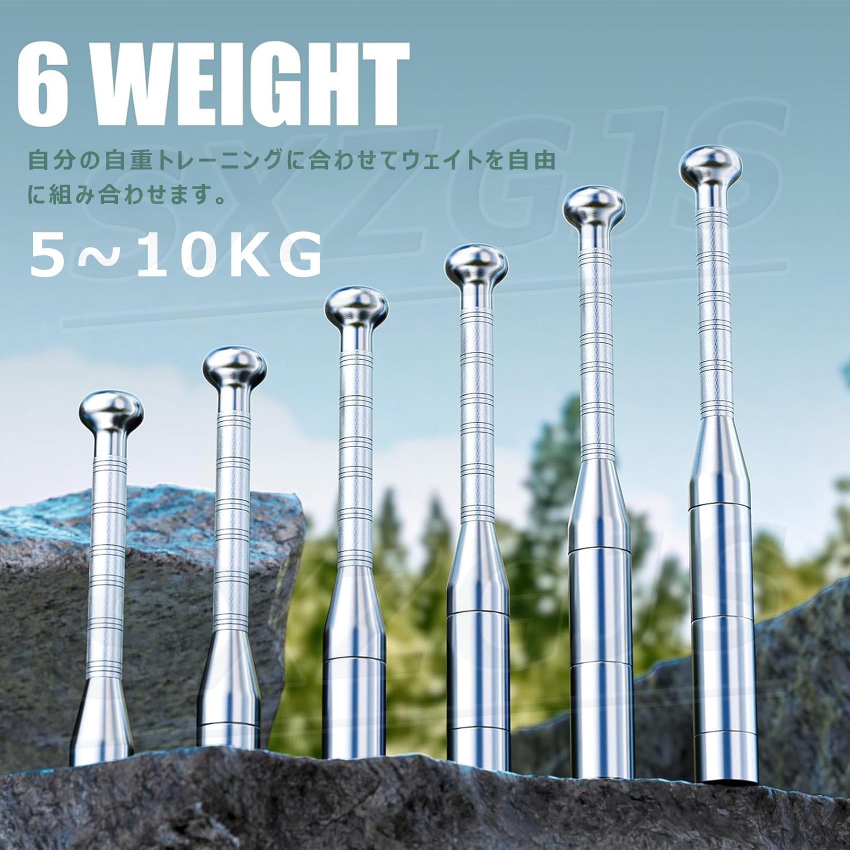 楽天市場】クラブベル/ダンベル 10KG アイアンバット インディアン