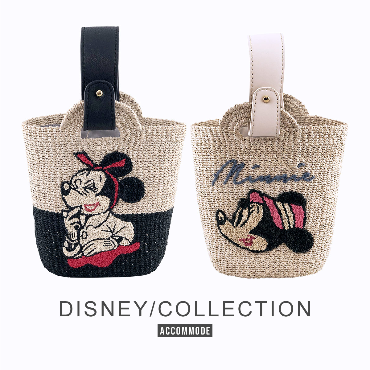 楽天市場】カゴバッグ かごバッグ レディース ディズニー ミニー