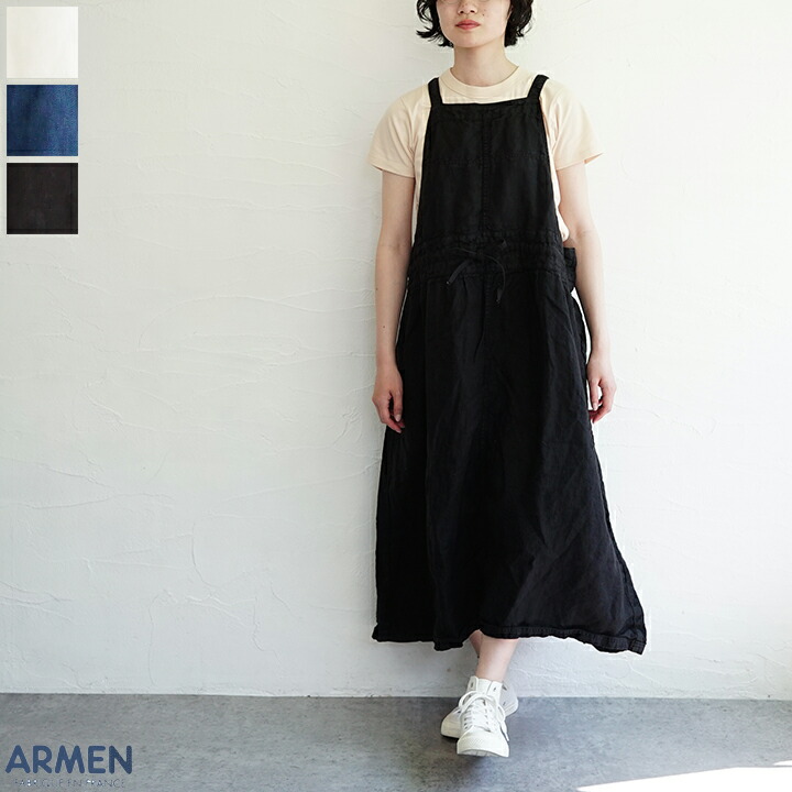楽天市場】【sold out】ARMEN（アーメン）LINEN HERRING BONE APRON