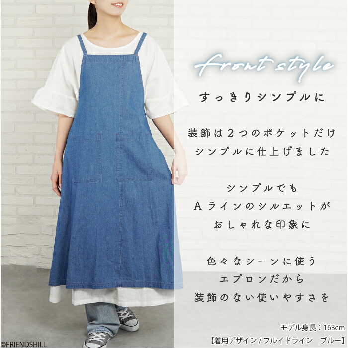 楽天市場】【公式】まるでドレス♪たっぷりギャザーのワンピース