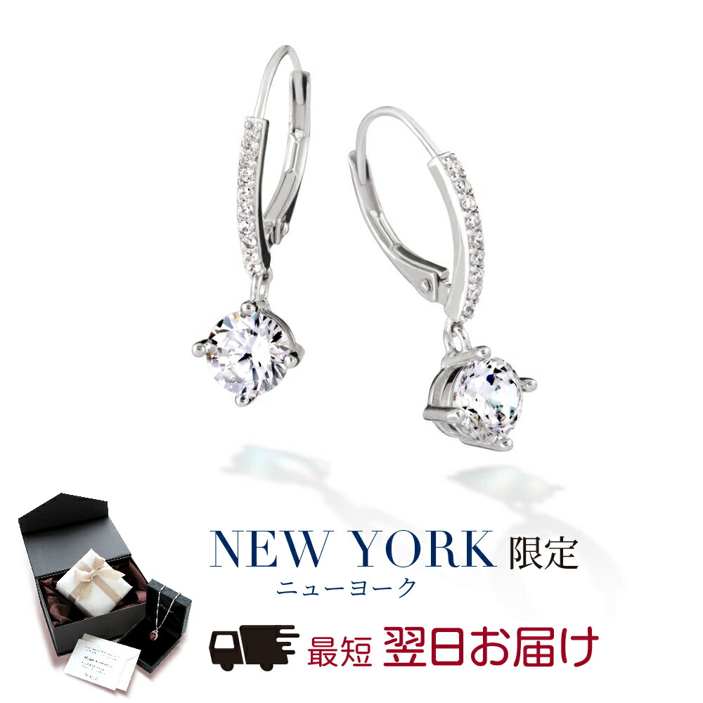 楽天市場】プラチナダイヤモンドピアス フープピアス 中折れ式