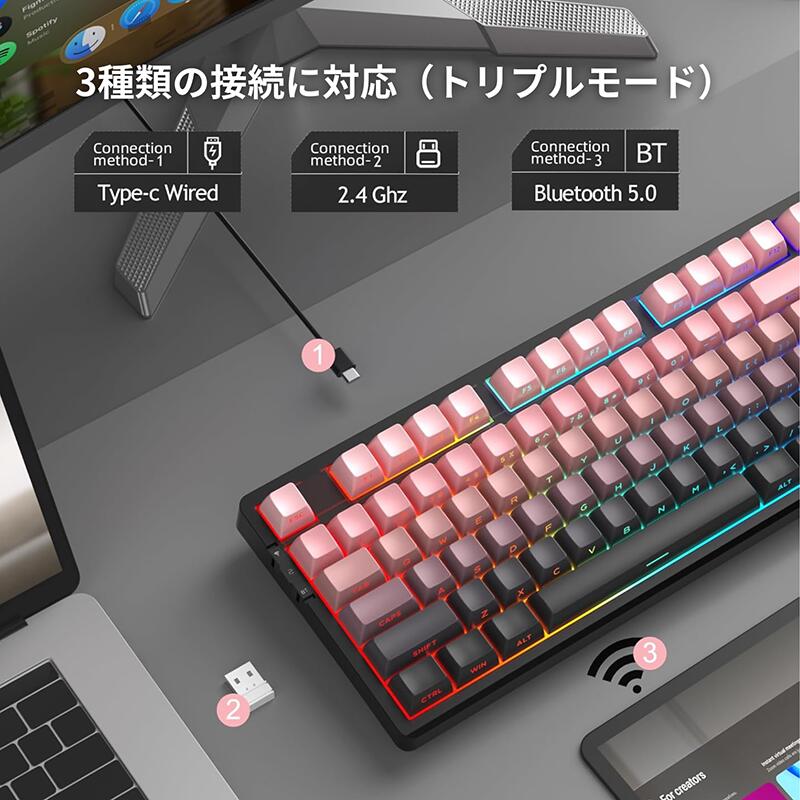 楽天市場】MageGee LIGHT87 ワイヤレス メカニカルキーボード