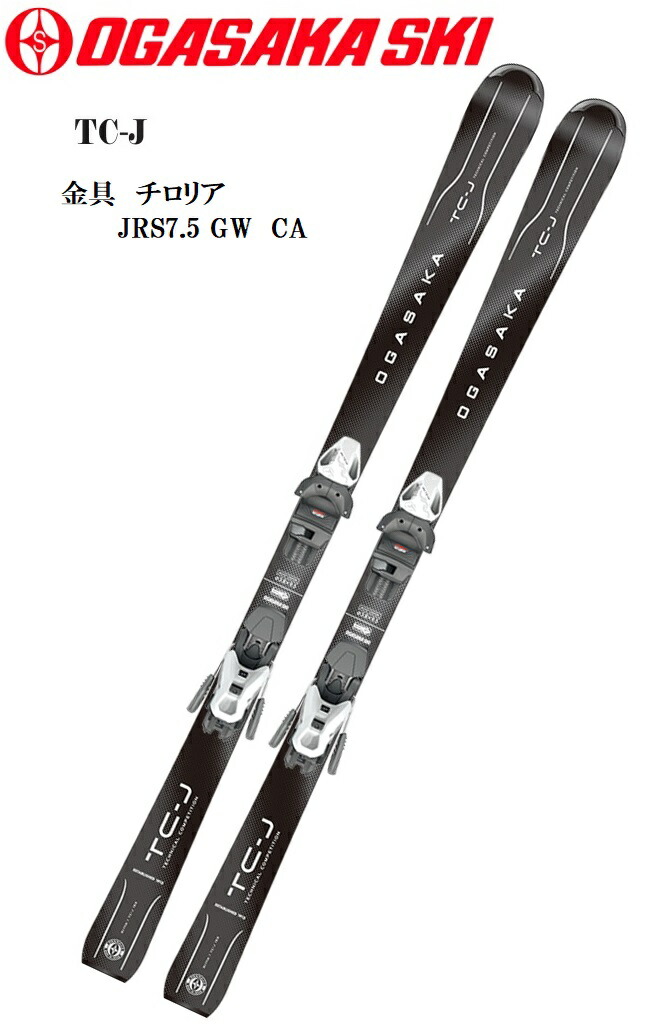 オガサカ スキー tc-j 板」の人気商品一覧 | 安い商品を通販サイトから