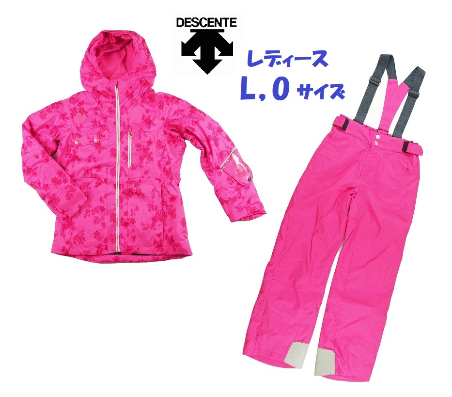楽天市場】デサント（上下セット・つなぎ｜レディースウェア）：スキー