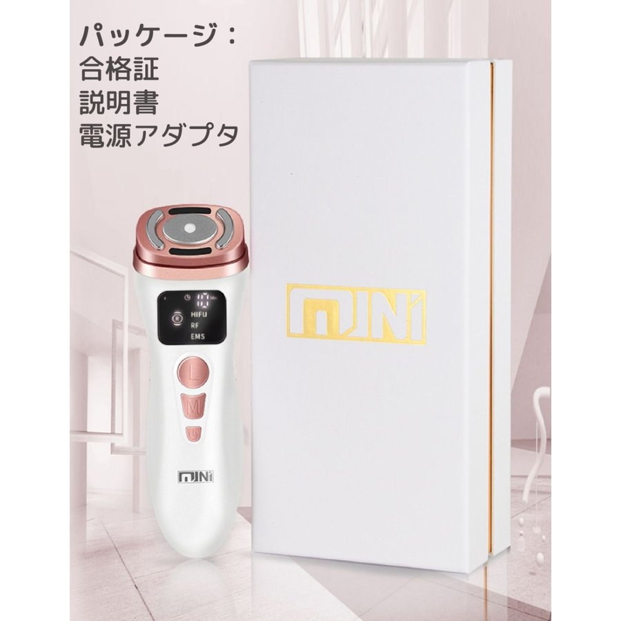 楽天市場】【10％OFF＆ポイント5倍】【2025新型 HIFU美顔器】RFラジオ