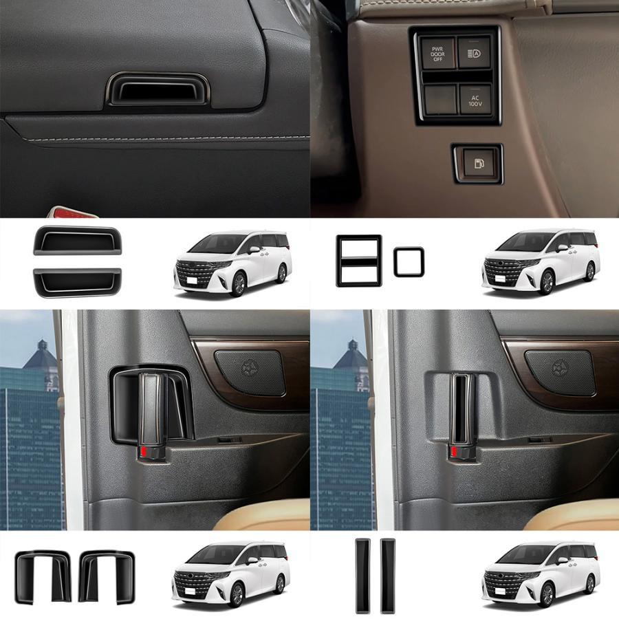 楽天市場】トヨタ 新型 アルファード 40系 ヴェルファイア 40系 パーツ