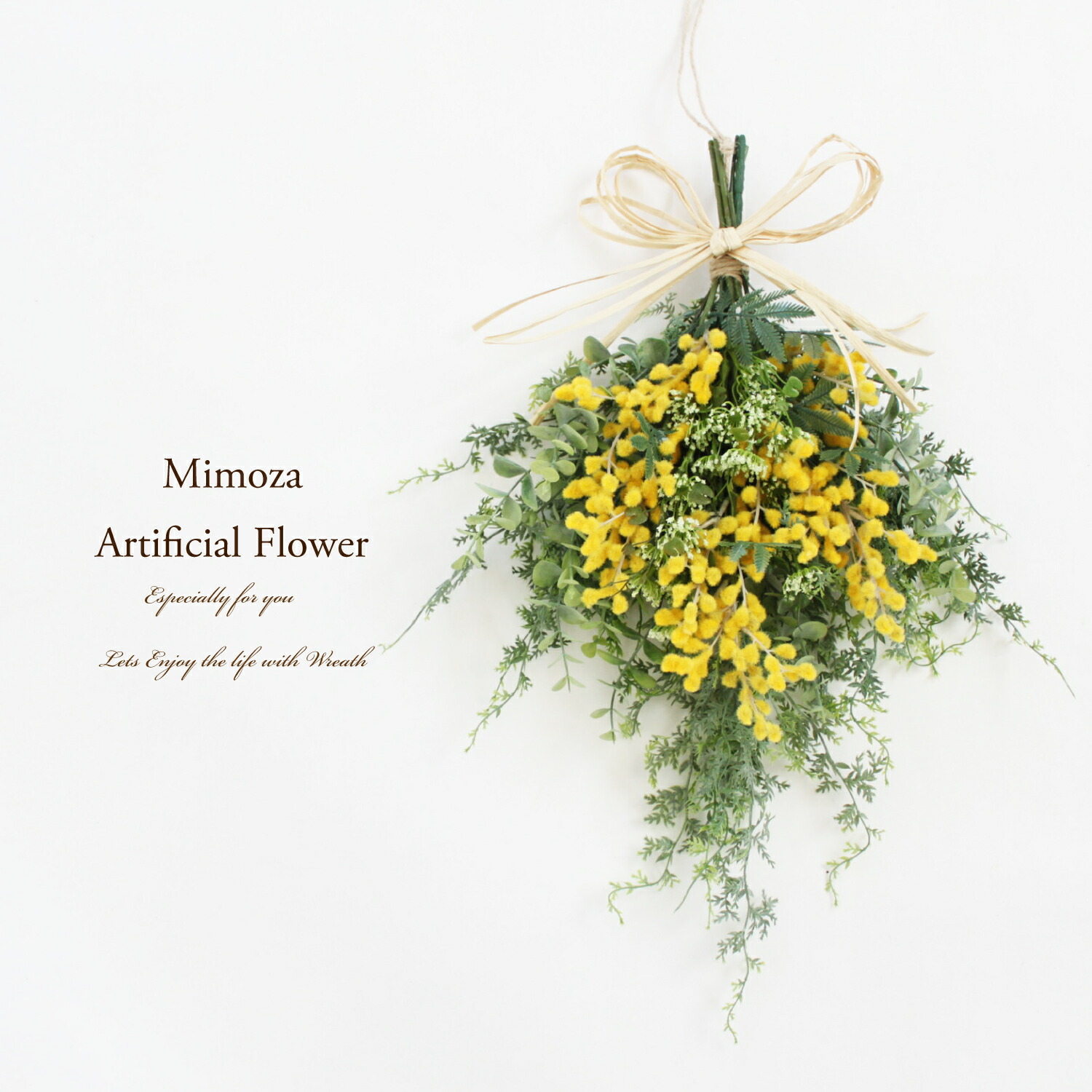 楽天市場】ミモザ リース スワッグ 玄関飾り 造花 アーティフィシャル