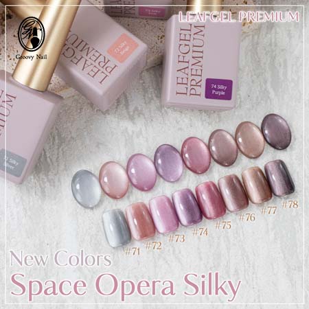 リーフジェル　プレミアム サンディングフリー+(プラス) 8g × 4個 楽天市場】リーフジェル プレミアム サンディングフリー+(プラス) 8g 5