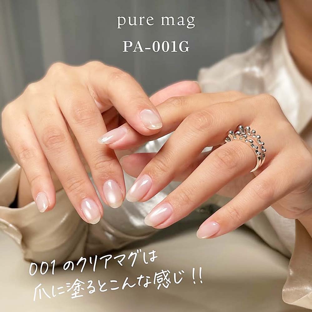 楽天市場】my&bee マイビー ぴゅあマグ 全12色 PA-001G〜012G 8ml