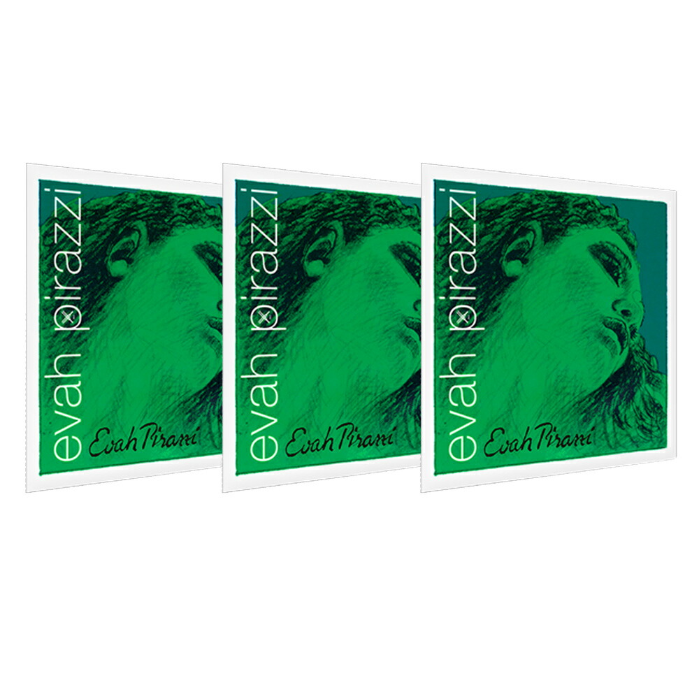 楽天市場】【24日20時からポイントUP】PIRASTRO エヴァピラッツィ