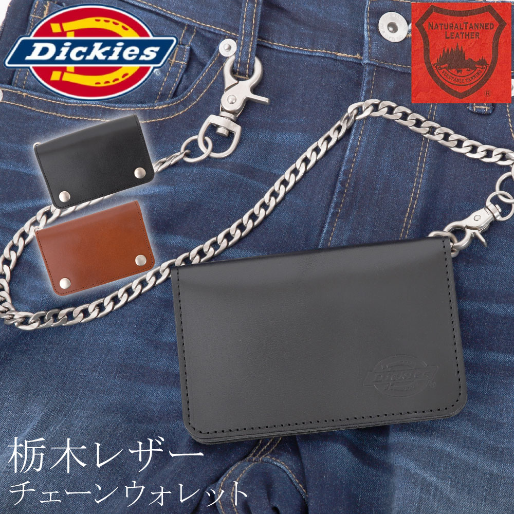 楽天市場】Dickies ディッキーズ 本革 レザー 栃木レザー 二つ折り 二