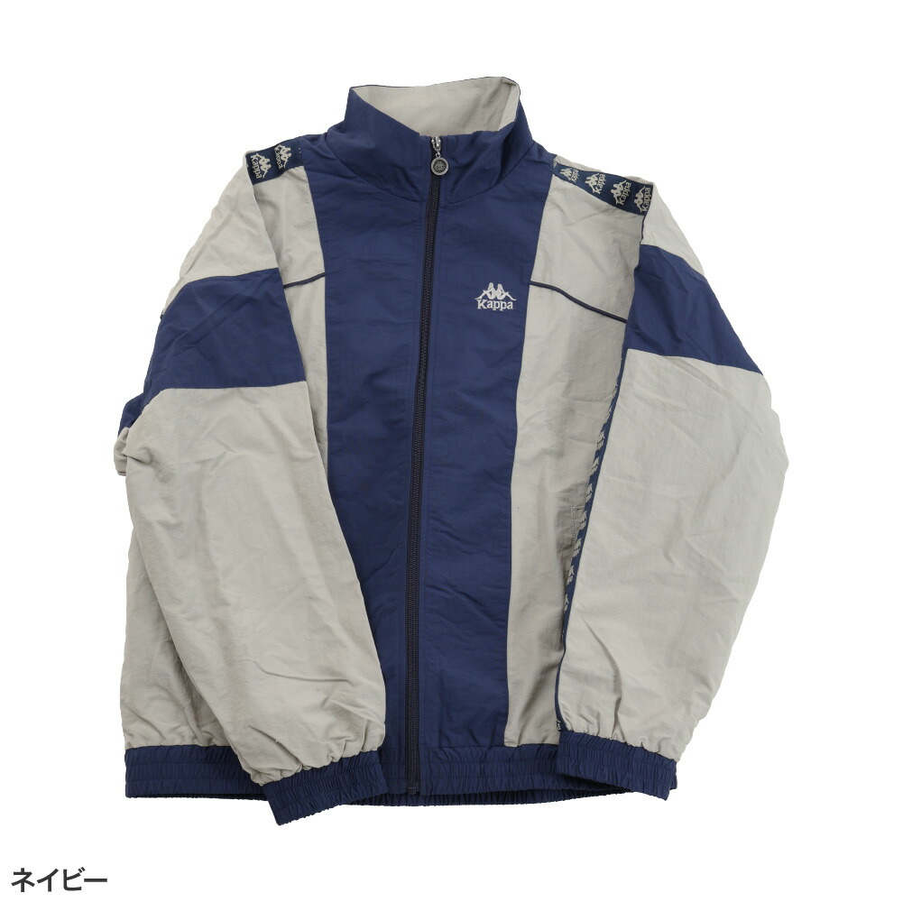 楽天市場】KAPPA カッパ トラックジャケット ジャケット ウィンド