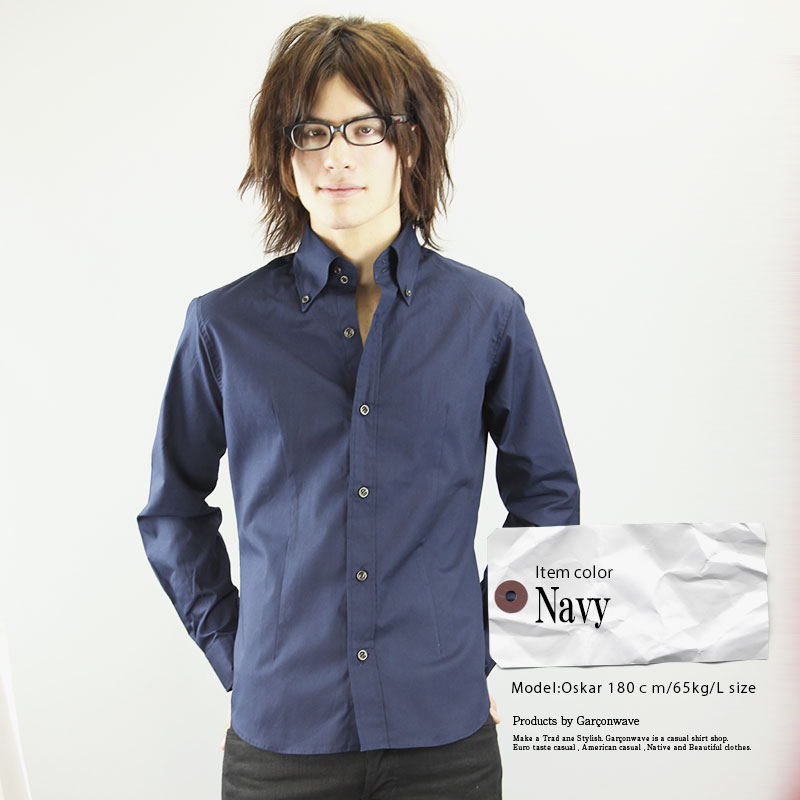 楽天市場】【冬物限定セール】 極 日本製 ブロード デュエ ボタン