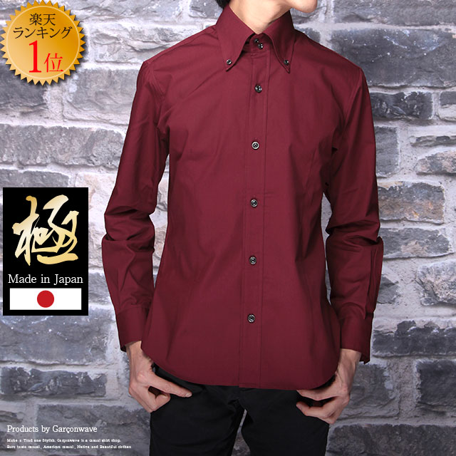 楽天市場】ワインレッド シャツの通販