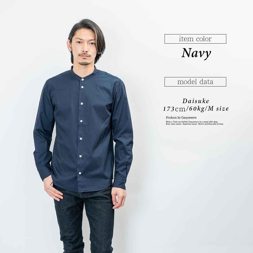 楽天市場】【スーパーセール限定特価＆P5倍】 極 日本製 洗いざらし