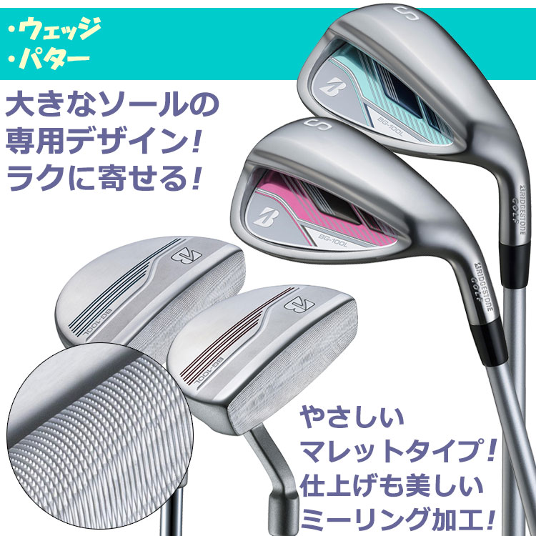 楽天市場】【ポイント最大20倍♪全品ポイントアップ ☆ 3/11 01:59まで