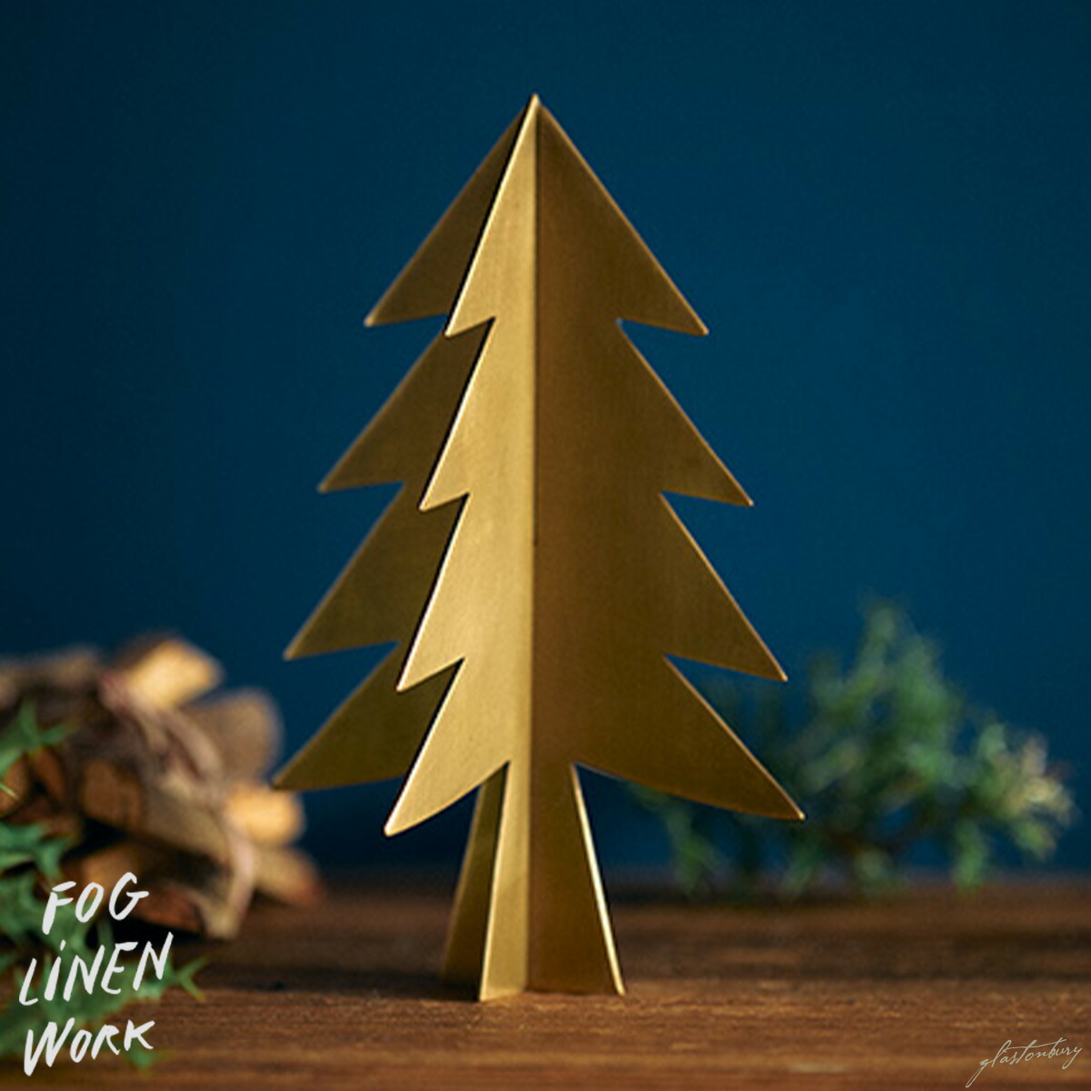 楽天市場】フォグリネンワーク ブラス（真鍮） クリスマスツリー M