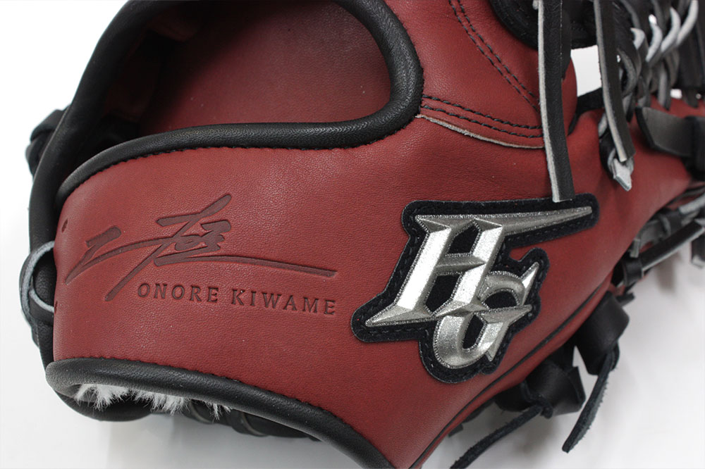 楽天市場】ハイゴールド 軟式グローブ 己極 限定品 OKG-1125SP