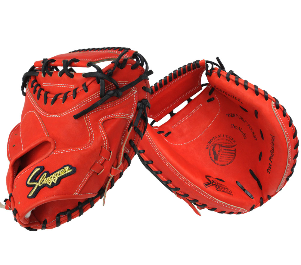 楽天市場】久保田スラッガー 硬式キャッチャーミット KCR CRオレンジ