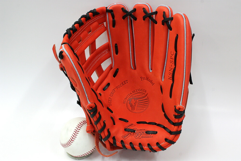 楽天市場】久保田スラッガー 軟式グローブ KSN-SPC Fオレンジ 外野手用