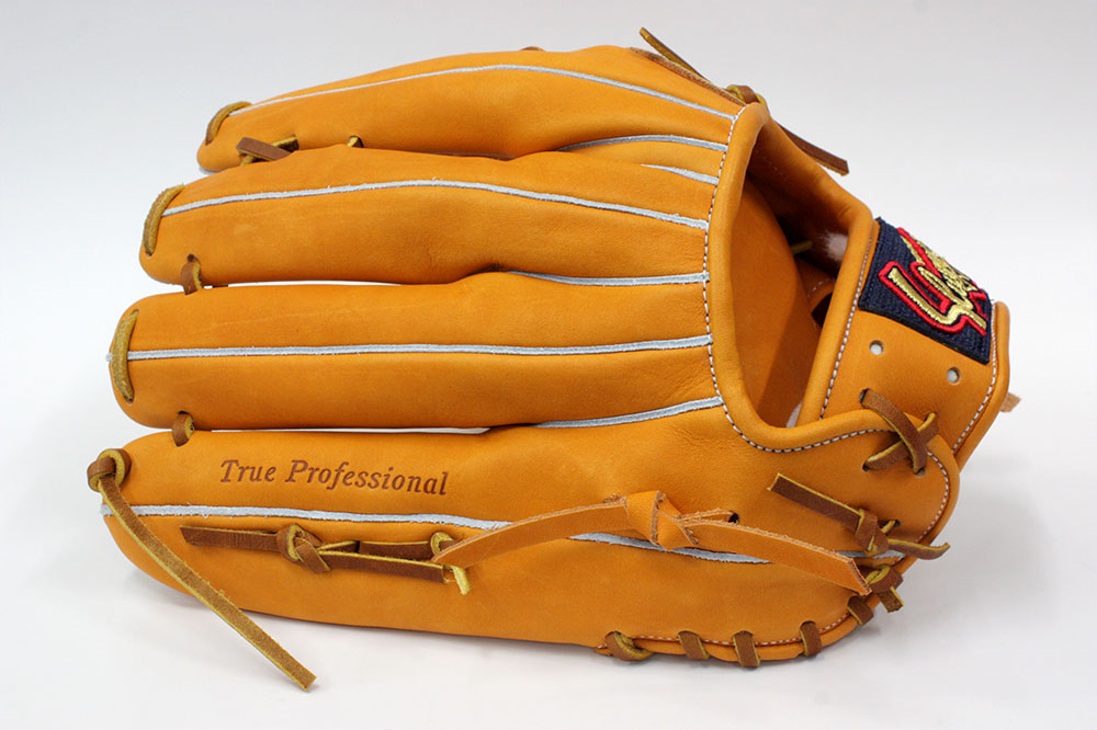 楽天市場】久保田スラッガー 軟式グローブ 外野 軟式 KSN-SPL KS