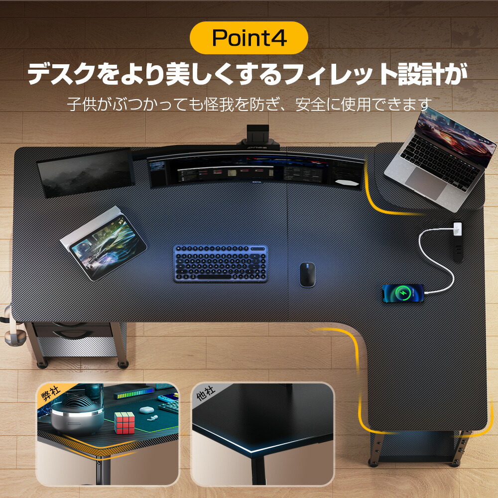 楽天市場】＼SS 最大83％オフ｜限界突破セール／GTRACING パソコン