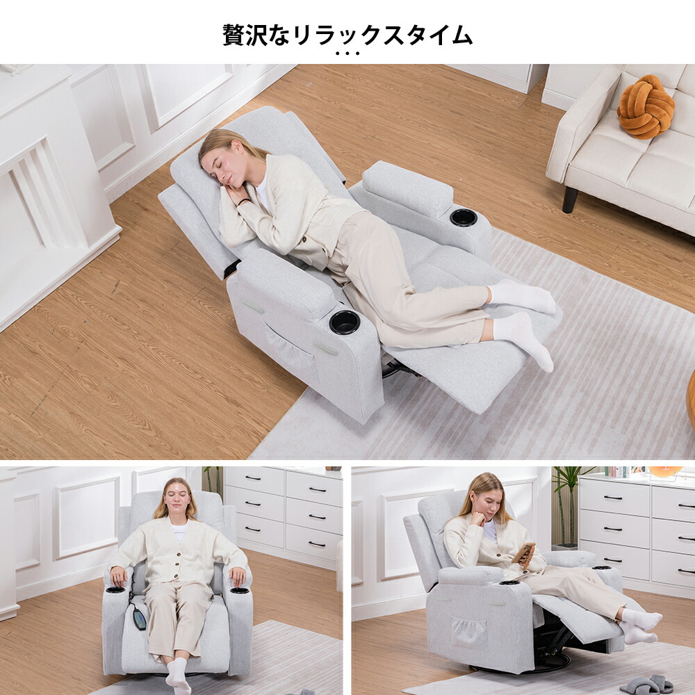 楽天市場】＼SS 最大83％オフ｜限界突破セール／COMHOMA