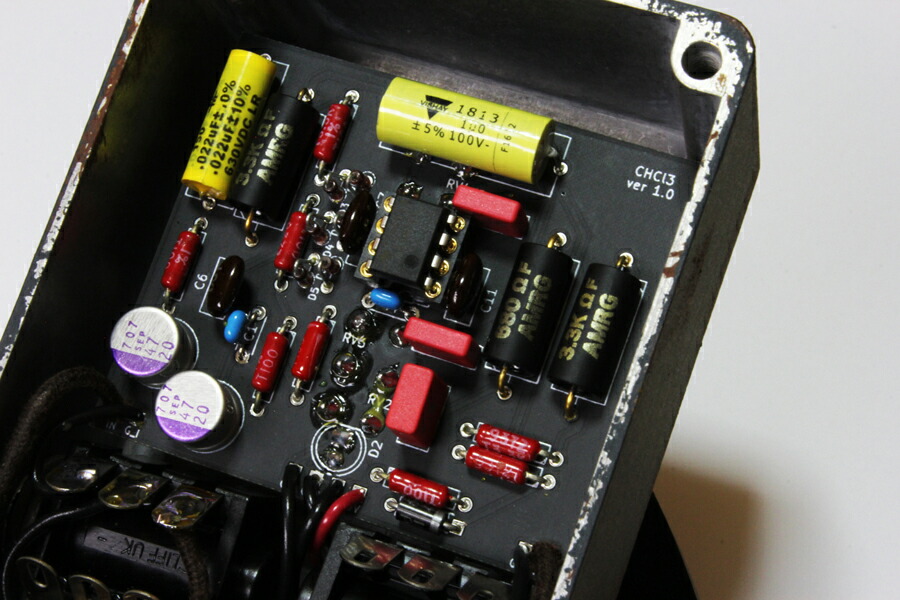 楽天市場】KarDiaN CHCL3 クロロホルム 新品 オーバードライブ