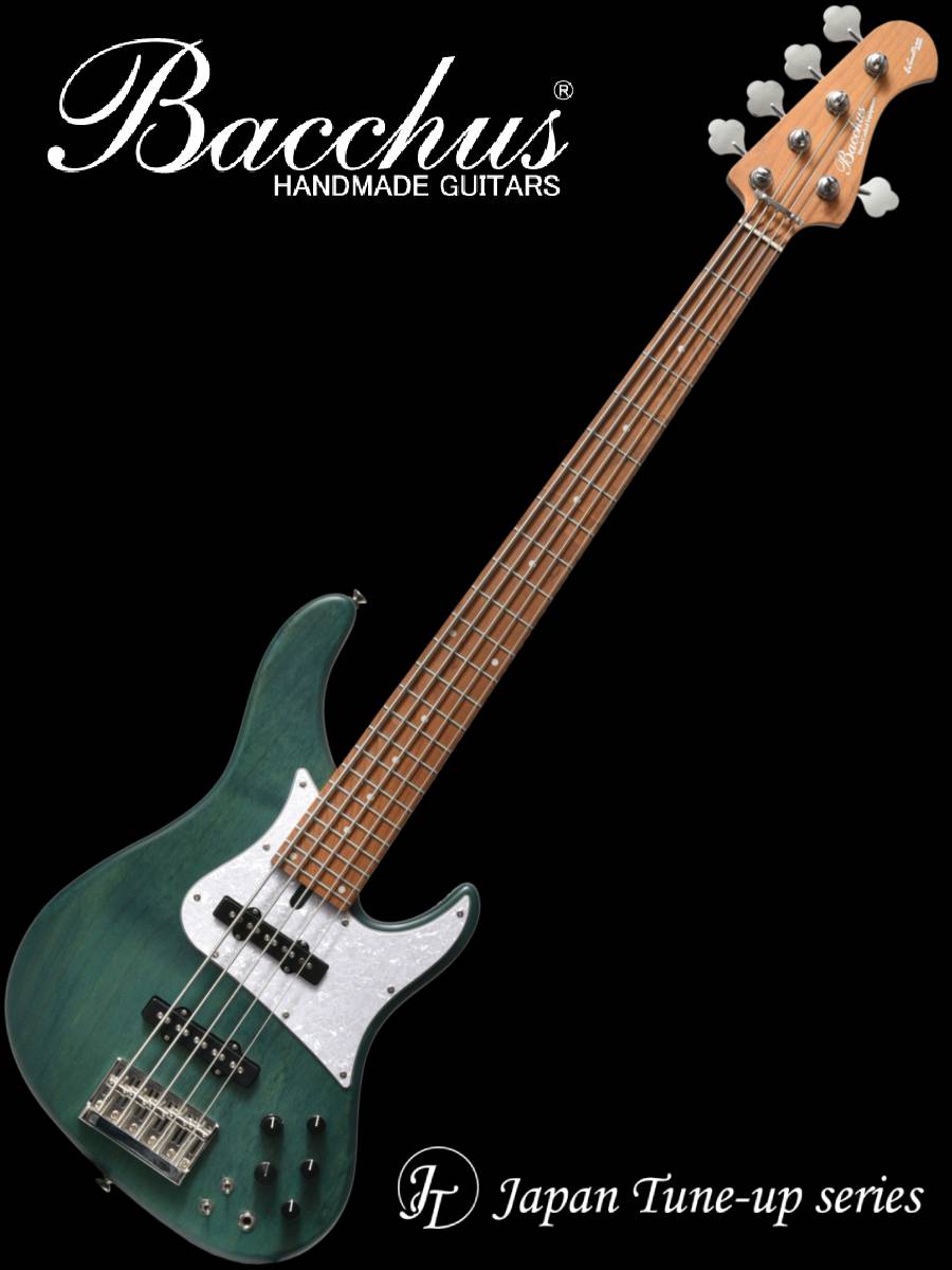 楽天市場】Bacchus Japan Tune-Up Series WL524-H.J.FREAKS -BLUS
