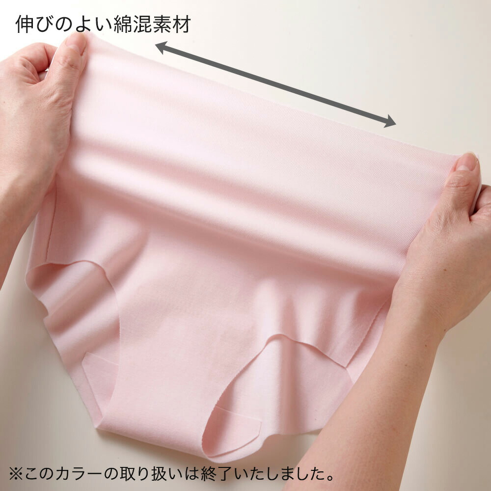 楽天市場】【まとめ買い割引】 グンゼ キレイラボ レギュラーショーツ