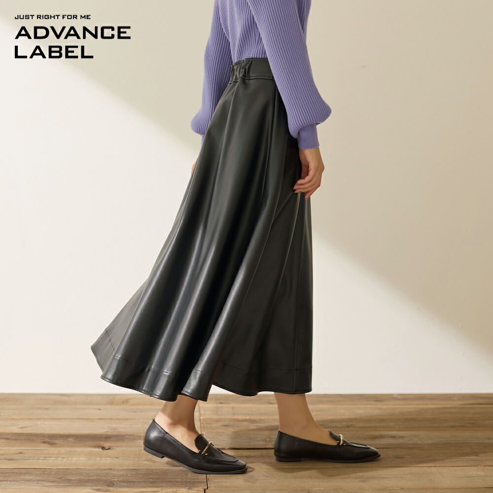 楽天市場】グンゼ スカート レディース フェイクレザー Aライン ロング