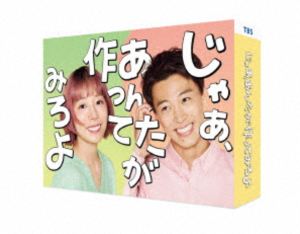 楽天市場】贈られるお菓子に真実の幸せを添えたい 孤高の味わいを