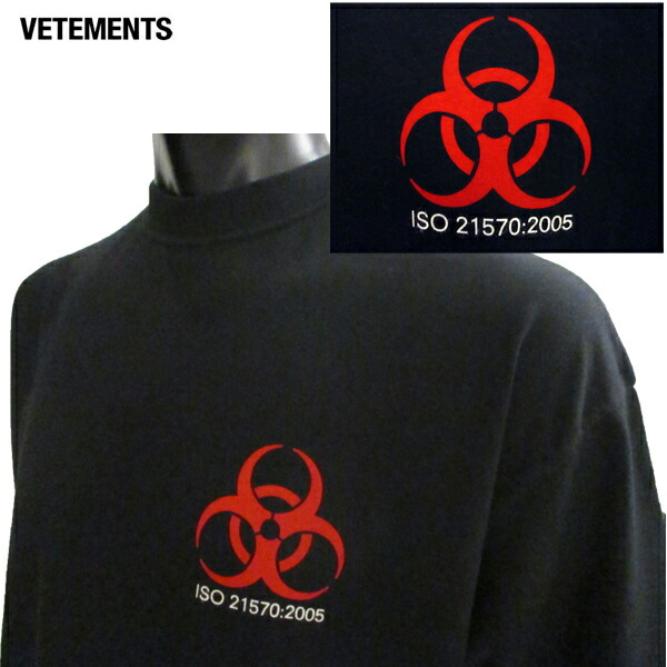 楽天市場】【完売】ヴェトモン VETEMENTS メンズ トップス Tシャツ
