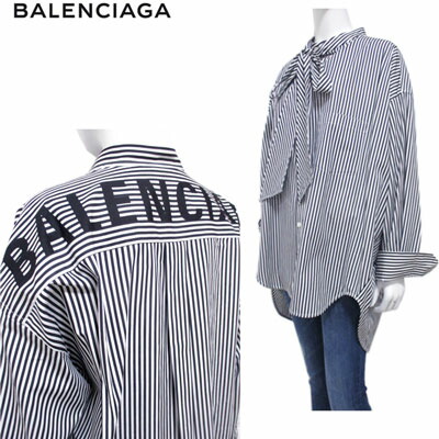 楽天市場】バレンシアガ BALENCIAGA レディース シャツ 長袖 トップス