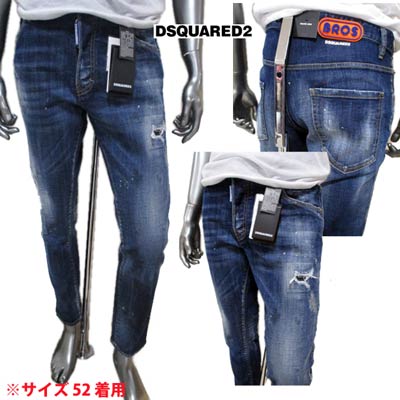 楽天市場】ディースクエアード DSQUARED2 メンズ パンツ ボトムス